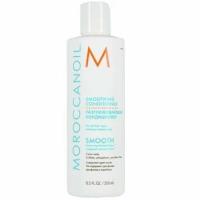 Moroccanoil Smooth Conditioner - Разглаживающий кондиционер 250 мл