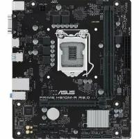 Материнская плата ASUS PRIME H510M-R R2.0-SI, LGA1200,H470,USB3.2 GEN1,Micro ATX