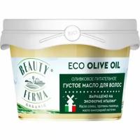 Густое масло для волос Global Bio Cosmetic Beauty Ferma Оливковое питательное, 100 мл