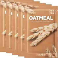 Маска для лица тканевая с экстрактом овсянки The Saem Natural Oatmeal Mask Sheet, 21 мл - 5 шт