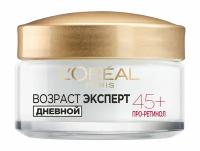 L'OREAL Крем антивозрастной для лица Trio Active 45+ повышающий эластичность, 50мл