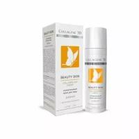 Крем Medical Collagene 3D Коллагеновые кремы и крем-маски Collagen Day Cream Beauty Skin, Крем для лица BEAUTY SKIN дневной коллагеновый, 50 мл