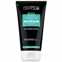 Скраб для лица Dermolab Purifying detox scrub Очищающий, 150 мл