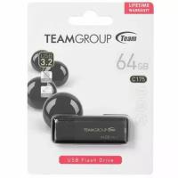 Память USB Flash 64 ГБ Team Group C175 TC175364GB01