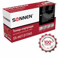 Картридж лазерный SONNEN (SS-MLT-D104S) для SAMSUNG ML-1660/1665 и другие, высшее качество, ресурс 1500 стр, 362914