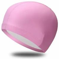 Шапочка для плавания текстильная с ПУ покрытием, розовая