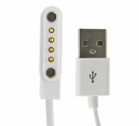 Магнитное зарядное устройство MyPads USB-кабель для умных-смарт-часов KingWear KW18 / GT88