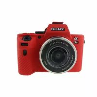 Защитный силиконовый чехол MyPads для фотоаппарата Sony Alpha A7 mark 2/ ILCE-7M2/ 7R/ 7RM2/ 7S ультра-тонкая полимерная из мягкого качественного