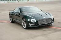 Бентли плакат постер для интерьера Bentley 30*20 см