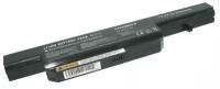 Аккумулятор для ноутбука DNS C4500BAT-6 5200 mah 11.1V