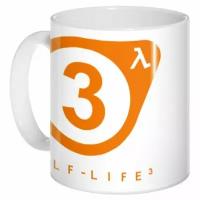 Кружка Half-Life 3 Logo