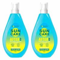 Vilsen Молочко после загара для всей семьи Family Cosmetics Sun care, 150 мл, 2 штуки