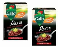 Рис Красный Интеграле "Ризо Галло" (0,500 кг) - 2 пачки