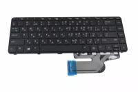 Клавиатура для HP ProBook 640 G2 ноутбука