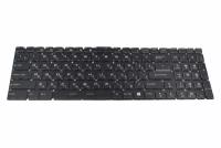 Клавиатура для MSI GS73VR 7RF Stealth Pro ноутбука