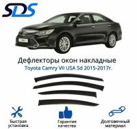 Дефлекторы окон (ветровики) для Toyota Camry VII USA Sd 2015-2017г