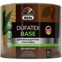 Грунтовка для древесины Dufa Tex Base 2 л