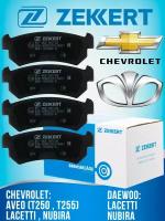 Колодки тормозные задние Chevrolet Aveo T250, T255, Lacetti J200