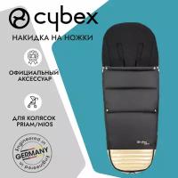 Утепленная накидка на ножки для колясок Cybex Priam и Mios JS Wings black