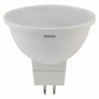 Лампа светодиод. (LED) с отраж. MR16 GU5.3 7Вт 560лм 3000К 230В матов. Black Osram