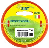 Леска SIAT Professional 2.4 квадрат 15м