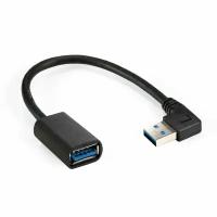 Удлинитель USB 3.0 ExeGate EX-CC-USB3-AMAF-0.15L (Am/Af, угловой 90-градусный коннектор (горизонтальный левый), 0,15м) EX294775RUS