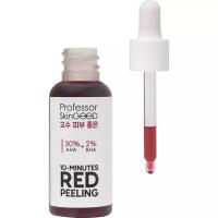 Красный пилинг для лица Professor Skingood AHA 30% BHA 2% 30 мл