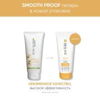 Кондиционер Biolage Smoothproof для придания гладкости, 200 мл