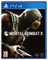 Mortal Kombat X