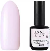 Гель для моделирования ногтей Patrisa Nail Kombi Gel Liquid Medium Zefir камуфлирующий, 16 мл