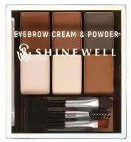 Набор для бровей Shinewell Eyebrow Cream & Powder т. 02 7,23 г