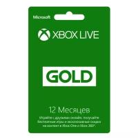 Microsoft Карта оплаты Xbox LIVE GOLD 12 месяцев