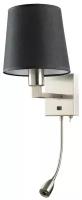 Светильник Arte Lamp A9246AP-2SS HALL