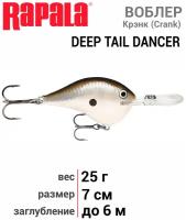 Воблер Rapala Dt Metal Sureset 20 PGS