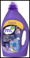 ML Гель для стирки EXTRA CLEAN универсальный концентрат, Meine Liebe, 1,8 л