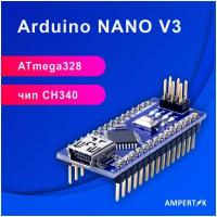 Контроллер Ampertok Arduino Nano V 3.0 - 1 шт. / ардуино