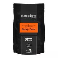 Кофе в капсулах Elite Coffee Collection Индия Плантейшн Бабабудан