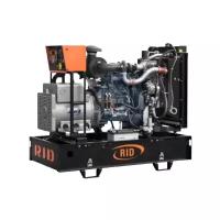 Дизельный генератор RID 120 C-SERIES, (105000 Вт)