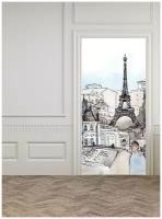 Фотообои на двери HARMONY Decor HDD-073 Париж Акварель, 97 х 202 см, самоклеющиеся