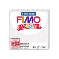 Полимерная глина Fimo Kids 8030-052 glitter white 42 г., цена за 1 шт