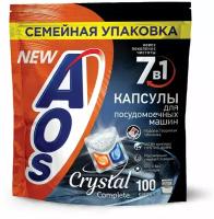 AOS Капсулы для посудомоечных машин AOS "Crystal Complete", 100 шт