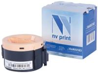 Картридж лазерный NV PRINT (NV-106R02183) для XEROX Phaser 3010/WC3045, ресурс 2300 стр