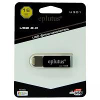 Флешка Eplutus U301 16GB