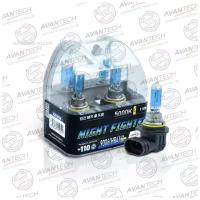 Автолампа HB4 12V 55W (110W) 5000K Avantech, комплект 2 шт