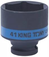 Головка торцевая ударная шестигранная 1/2", 41 мм KING TONY 453541M