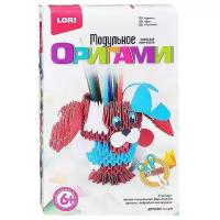LORI Мб-030 Модульное оригами "Дружок"