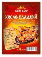 Для готовки Sen Soy Кисло-сладкий, 120 г, 120 мл