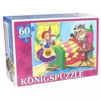 Пазл Konigspuzzle Красная шапочка (ПК60-5784)