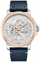 Наручные часы KENNETH COLE Automatic, серебряный