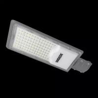 Уличный светильник Wolta STL-100W/04 LED 100Вт, 11000лм, 5700К, IP65